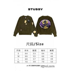 26ss海外直営 セールで早い者勝ち 安定感がありセーターコピー ブランドSTUSSY
