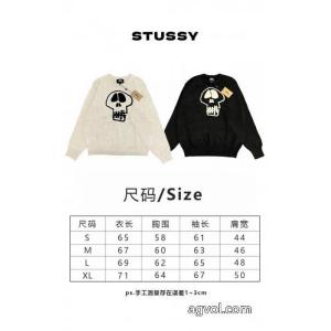 独特な 高級感も漂い 格好いいセーター偽 ブランド 販売STUSSY
