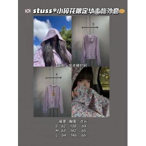 STUSSYブランド 品 激安 通販コート現代的な印象 歓迎なレットショップ 数量限定新作登場