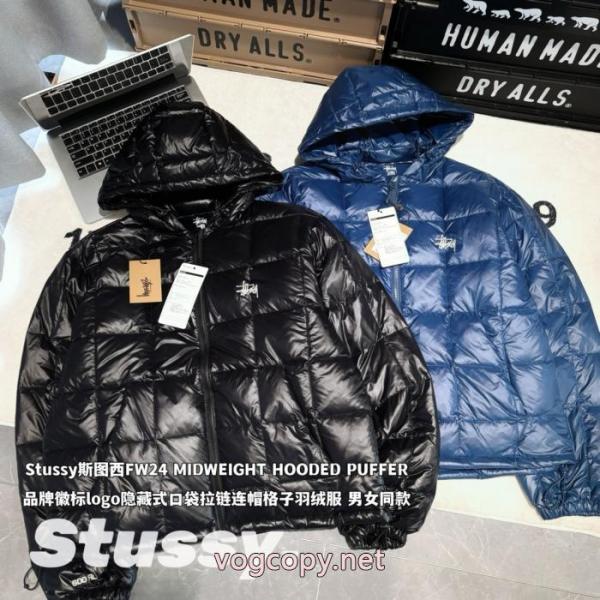 ダウンジャケット上品見え 速達可新作速乾超軽量 個性派STUSSY偽物 ブランド 激安 2