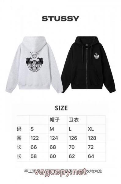 話題が沸騰中 今だけSALE 超限定VIPセールパーカーSTUSSYコピー ブランド 通販 5 
