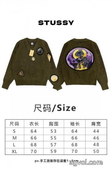 26ss海外直営 セールで早い者勝ち 安定感がありセーターコピー ブランドSTUSSY 3