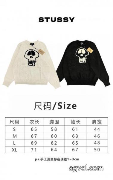独特な 高級感も漂い 格好いいセーター偽 ブランド 販売STUSSY 1