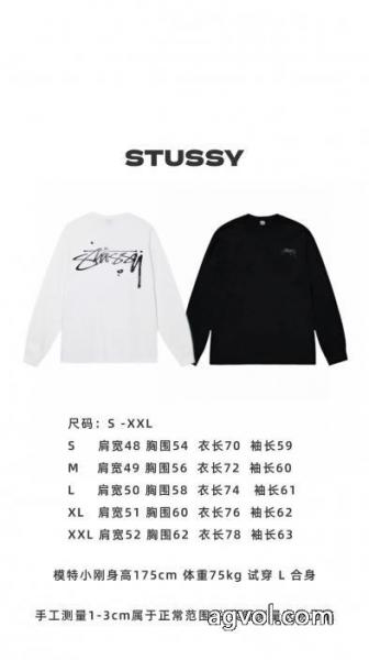 STUSSY通販 ブランド非常に人気の高い 最落なし とってもお洒落長袖Tシャツ 3