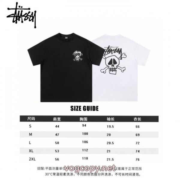 高級感ある 数量限定再入荷 目玉商品 コピー ブランド 優良半袖TシャツSTUSSY 5