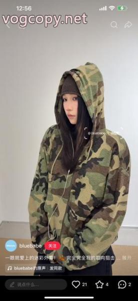 魅力を持つ 好印象265% 魅力的な美品STUSSY偽物 ブランド 激安パーカー 4