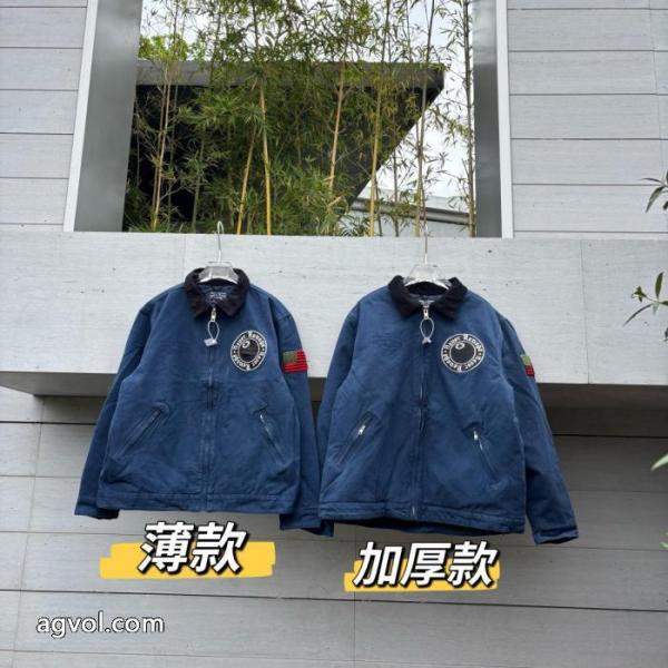 旅行にも最適 格好良い人気定番 定番最新作ステューシーコートコピー 通販.. 2